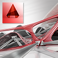 Как выглядит Autodesk AutoCAD Structural Detailing 2014