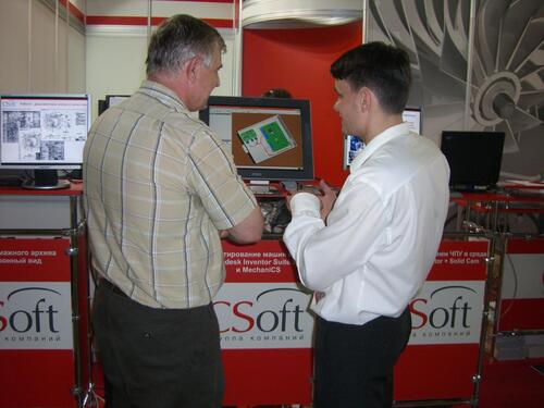 Демонстрация работы в программе AutoCAD Inventor Suite 2008 с использованием планшета wacom